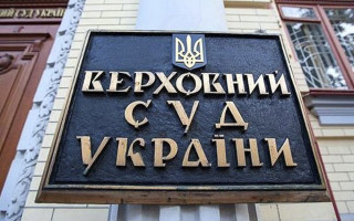 Кваліфікація одиничного складеного злочину за іншою статтею є зайвою, — ККС ВС