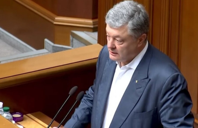 Порошенко вдруге відмовився прийти до ДБР: пояснення адвоката
