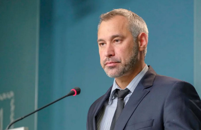 Генпрокурор Рябошапка уволил прокуроров в 8 областях