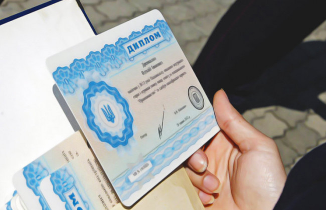 Депутат Київради «погорів» на фальшивому дипломі про вищу освіту