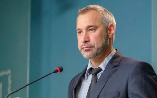 Генпрокурор Рябошапка уволил прокуроров в 8 областях