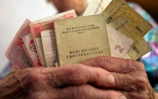 Пенсии в Украине: ПФУ разъяснил  нюанс по поводу размера выплат