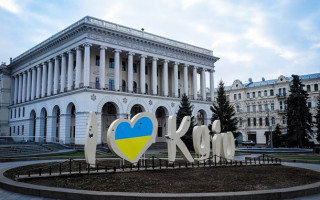 Стало известно, какие районы Киева самые населенные