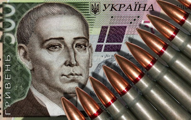 В Украине отменят военный сбор: Богдан сделал заявление