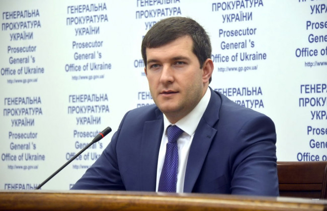 Рябошапка уволил первого заместителя генпрокурора