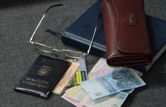 Пенсии в Украине: стало известно, кому будут доплачивать
