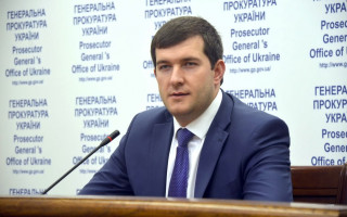 Рябошапка уволил первого заместителя генпрокурора