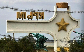 «Вибори» в окупованому Криму: організатору повідомлено про підозру