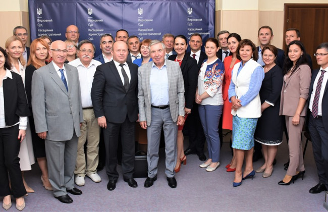 Відновлення прав людини за наслідками рішення КСУ: круглий стіл КАС ВС