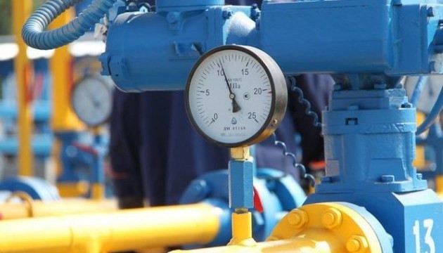Стало известно, когда состоятся переговоры Украины с Россией по газу