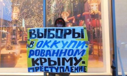 «Вибори» в Криму: мешканці півострова влаштували бойкот