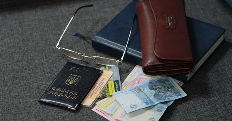 Пенсии в Украине: стало известно, кому будут доплачивать