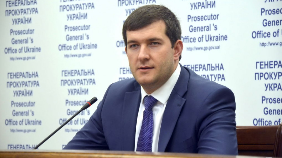 Рябошапка уволил первого заместителя генпрокурора