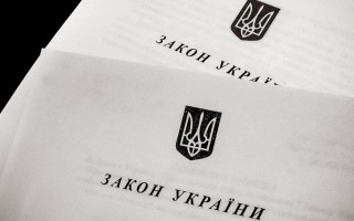 Рада ухвалила законопроект про врегулювання радіаційного захисту при медопроміненні