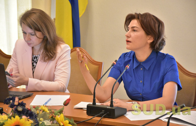 В парламентском Комитете при участии международных экспертов обсудили судебную реформу, фоторепортаж