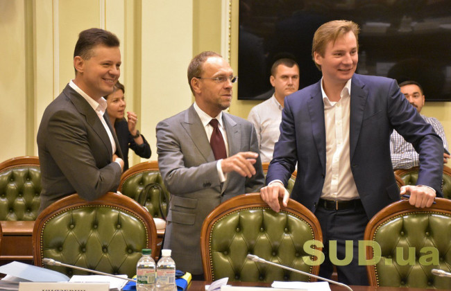 Законопроект Зеленского о сокращении Верховного Суда рекомендован Комитетом