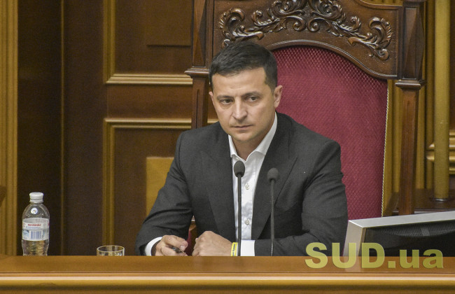 Депутати за основу і в цілому прийняли закон про імпічмент