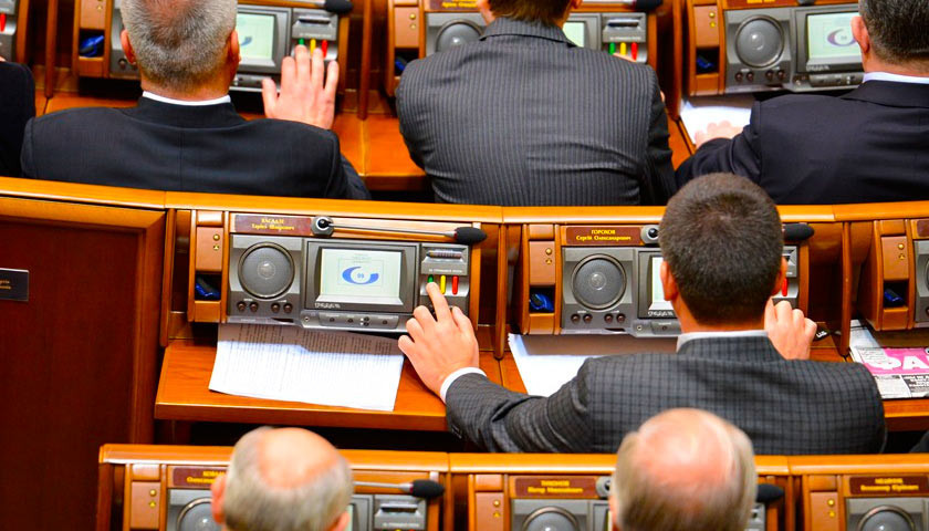 В Верховной Раде IX созыва зафиксирован первый случай кнопкодавства