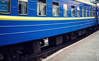 Ідея неекологічна: користувачі коментують новинку від Укрзалізниці