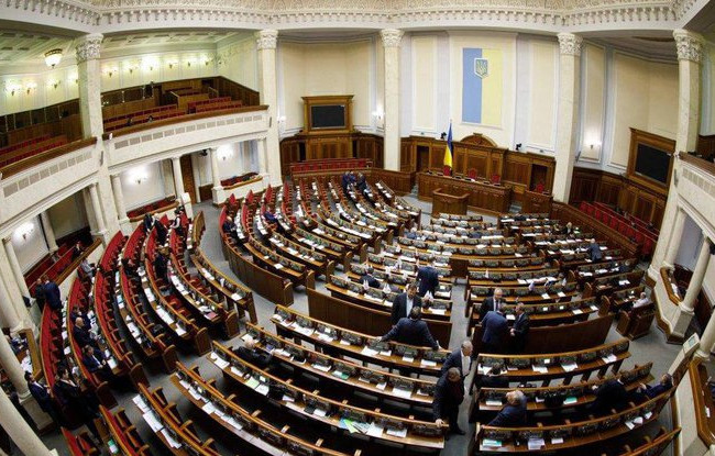 Законопроект про перезавантаження влади: Верховна Рада ухвалила рішення