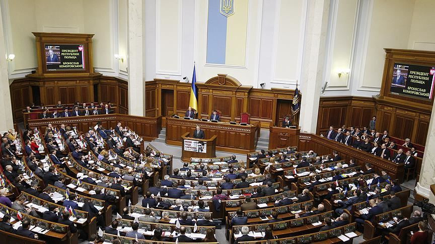 Верховна Рада підтримала за основу євроінтеграційний законопроект