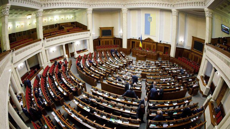 Законопроект про перезавантаження влади: Верховна Рада ухвалила рішення