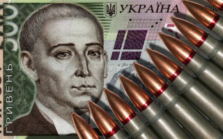 В Украине отменят военный сбор: как увеличатся зарплаты