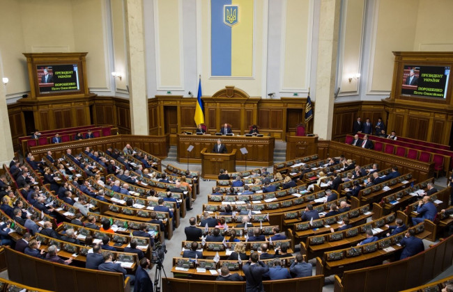 Рада схвалила за основу проект закону про фінансову реструктуризацію