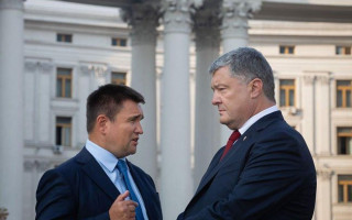 НАБУ открыло дело против Порошенко и Климкина: что известно