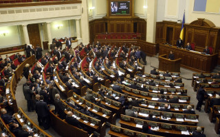 Весь порядок денний засідання Верховної Ради ухвалено