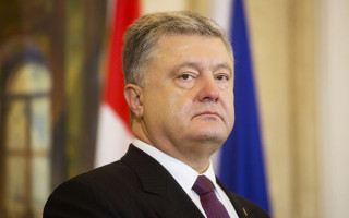 ГБР открыло дело на Порошенко из-за миллионов на зарплаты судьям