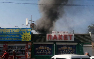 Над Киевом поднялся густой столб дыма: что горит