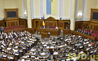 Рада проголосувала за повернення кримінальної відповідальності за незаконне збагачення