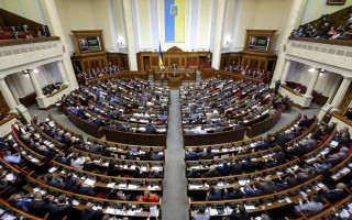 Рада ухвалила ряд проектів постанов про перейменування населених пунктів