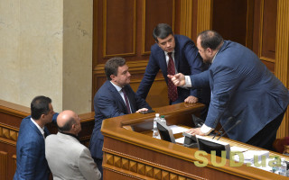 Голосування за закон про імпічмент: в Раді вирують пристрасті