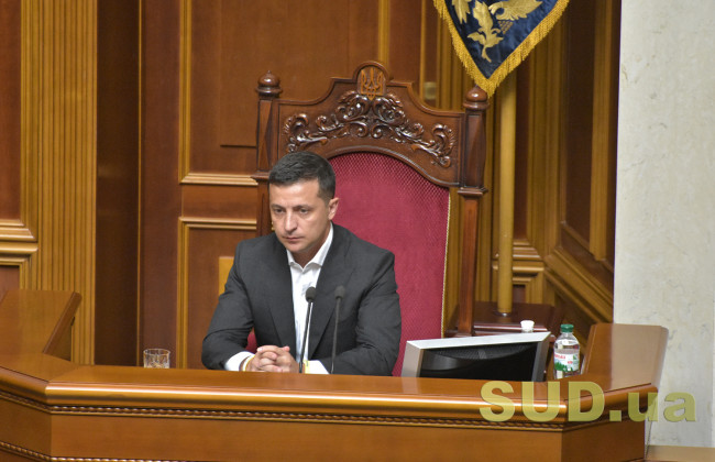 Президент одобрил законопроект о снятии неприкосновенности с нардепов