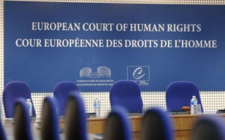 Спеціальне досудове розслідування: ЄСПЛ звернув увагу на деякі моменти
