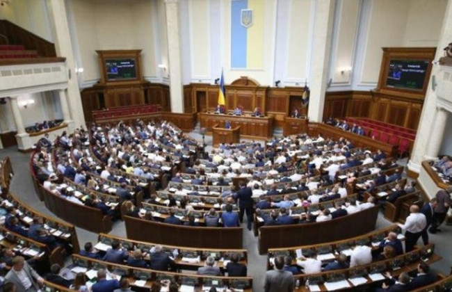 Парламент хоче змінити регламент в частині внесення поправок до другого читання законів