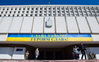 Депутати отримали на руки постанову про звільнення складу ЦВК