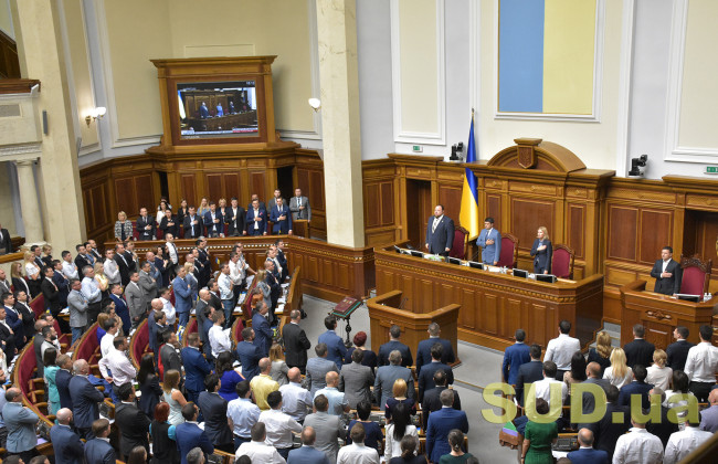 Законопроект про абсолютний імперативний мандат: аналіз