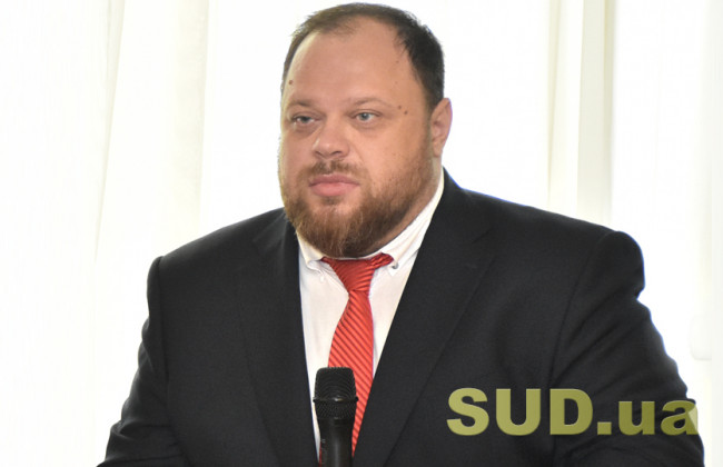 Стефанчук відреагував на кнопкодавство у Верховній Раді