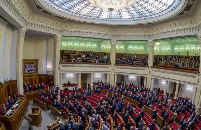 Рада ухвалила за основу проект закону про джерела формування Державного дорожнього фонду