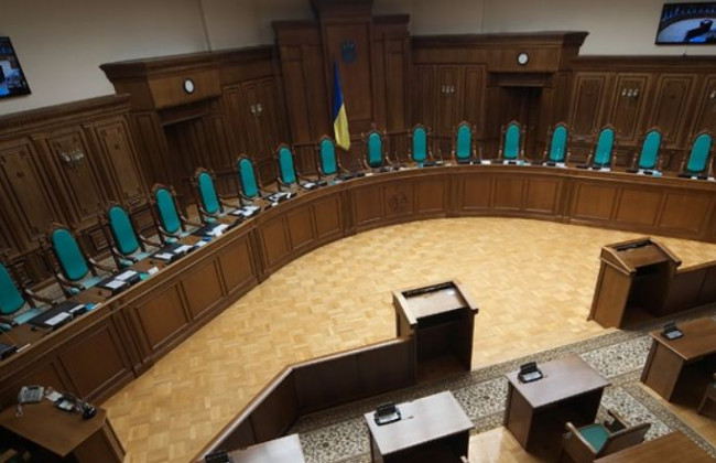 КСУ розглядає справу щодо неможливості оскарження рішень Конституційного Суду