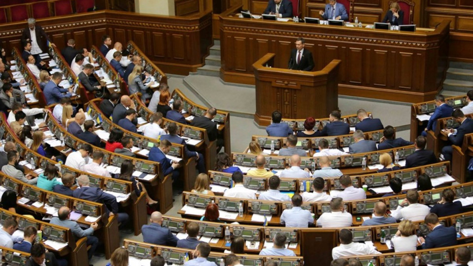 Рада планує наблизити українське митне законодавство до європейського: законопроект