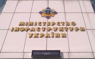«Укрзалізницю» хочуть повернути у підпорядкування Мінінфраструктури