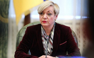 Гонтарева рассказала об обыске в ее квартире в Киеве: подробности