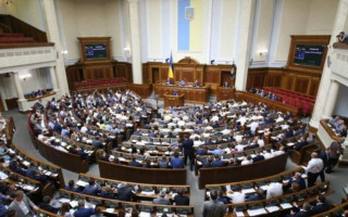 Парламент хоче змінити регламент в частині внесення поправок до другого читання законів
