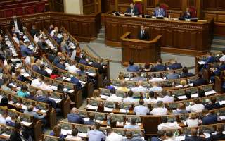 Рада планує наблизити українське митне законодавство до європейського: законопроект