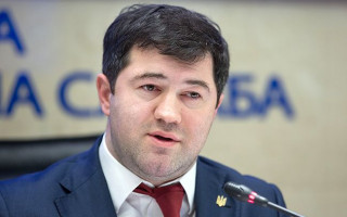 Справа Насірова: Верховний Суд тимчасово зупинив провадження