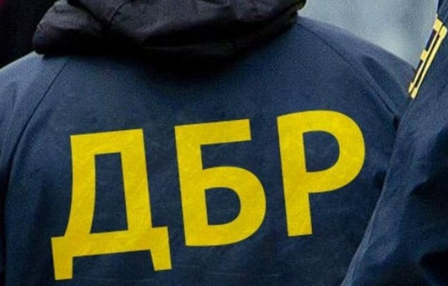 В Укроборонпромі проходять обшуки: перші подробиці